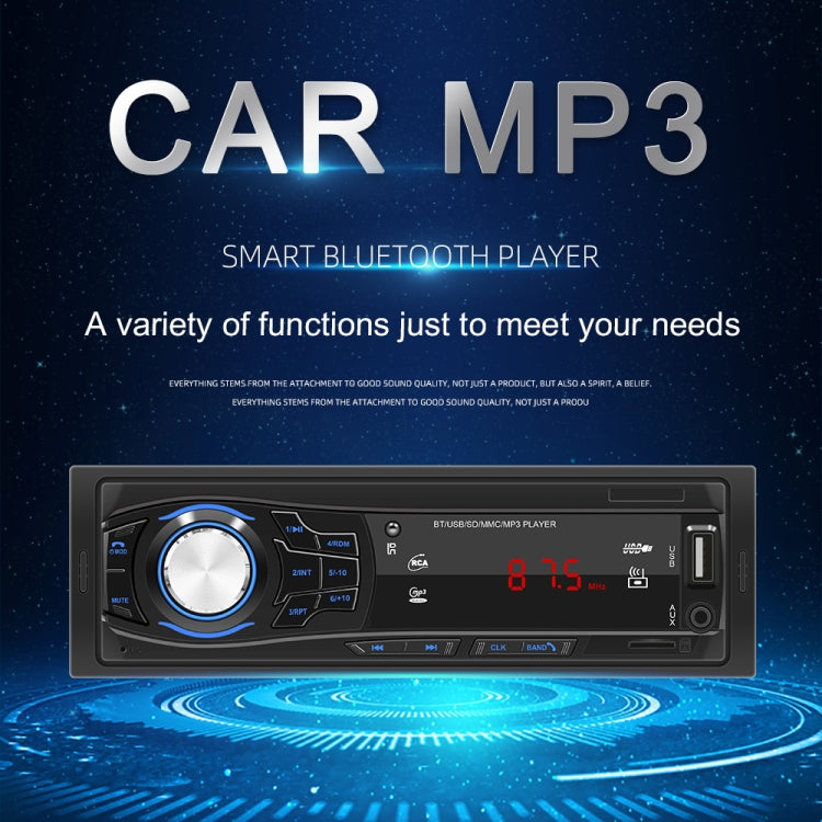 1428 Universal Car Radio Receiver MP3 Player, Support FM with Remote Control - Car MP3 & MP4 & MP5 by PMC Jewellery | Online Shopping South Africa | PMC Jewellery | Buy Now Pay Later Mobicred