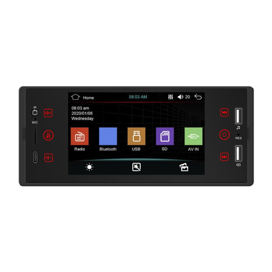 SW150 5-inch HD Touch Screen Dual USB Car MP5 Player Bluetooth Reversing Video Card U Disk Radio - Car MP3 & MP4 & MP5 by PMC Jewellery | Online Shopping South Africa | PMC Jewellery | Buy Now Pay Later Mobicred