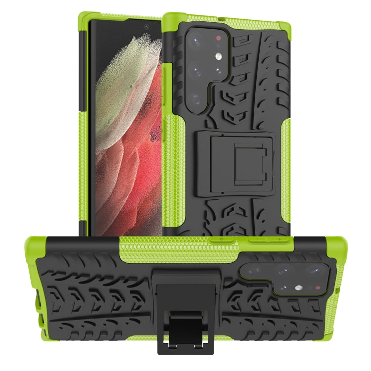 For Samsung Galaxy S22 Ultra 5G Tire Texture TPU + PC Phone Case with Holder(Green) - Galaxy S22 Ultra 5G Cases by PMC Jewellery | Online Shopping South Africa | PMC Jewellery