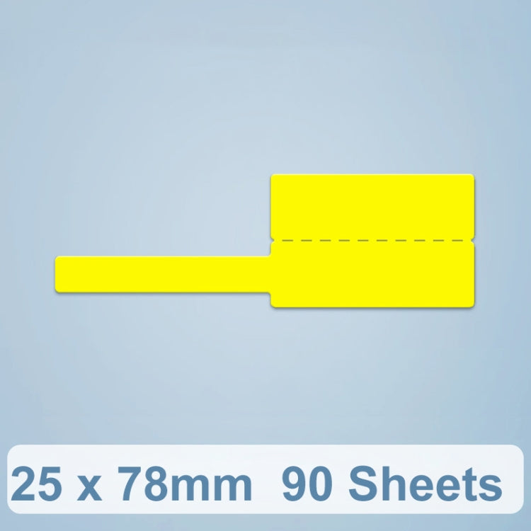 25 x 78mm  90 Sheets Thermal Label Data Cable Sort Stickers For NiiMbot D101 / D11(Yellow) - Printer Accessories by PMC Jewellery | Online Shopping South Africa | PMC Jewellery | Buy Now Pay Later Mobicred