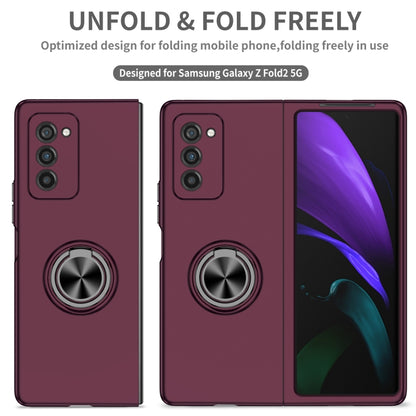 For Samsung Galaxy Z Fold2 5G Armor Ring Holder Phone Case(Wine Red) - Galaxy Phone Cases by PMC Jewellery | Online Shopping South Africa | PMC Jewellery