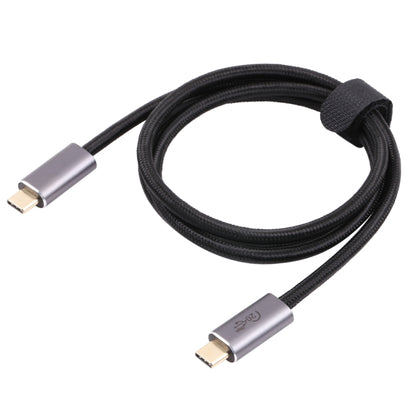 20Gbps USB 3.2 USB-C / Type-C Male to USB-C / Type-C Male Braided Data Cable, Cable Length:1.5m(Black) - Cable & Adapters by PMC Jewellery | Online Shopping South Africa | PMC Jewellery | Buy Now Pay Later Mobicred