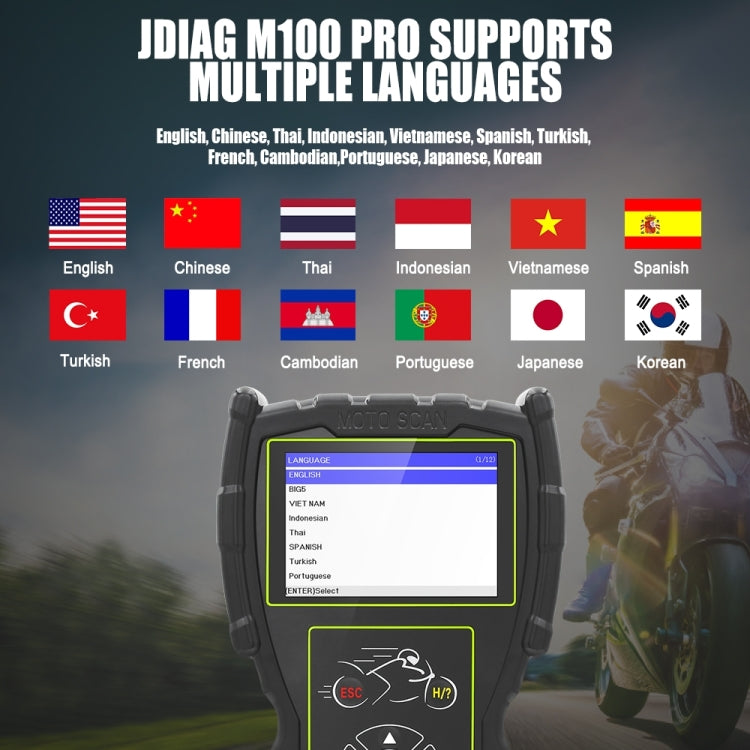 JDiag M100 PRO Intelligent Motorcycle Electronic Fuel Injection System Diagnostic Instrument(Black) - Electrical Instruments by PMC Jewellery | Online Shopping South Africa | PMC Jewellery | Buy Now Pay Later Mobicred