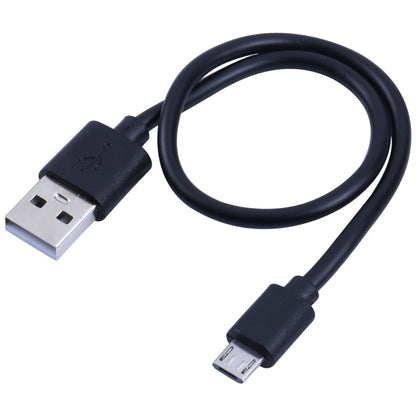 USB to Micro USB Copper Core Charging Cable, Cable Length:30cm(Black) - Micro USB Cable by PMC Jewellery | Online Shopping South Africa | PMC Jewellery | Buy Now Pay Later Mobicred