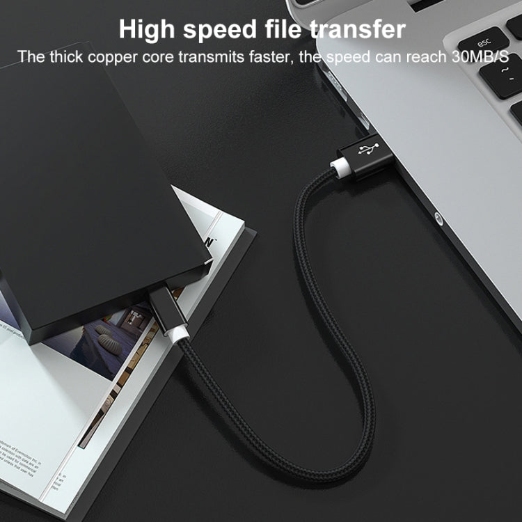 5 PCS Mini USB to USB A Woven Data / Charge Cable for MP3, Camera, Car DVR, Length:2m(Gold) - free shipping - PMC TechLife - Order now!