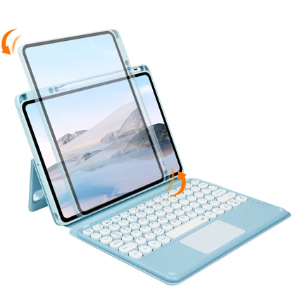 Bluetooth Keyboard Leather Case with Touchpad & Rotatable Bottom Case For iPad 10.2 2021 & 2020 & 2019 / Air 2019 / Pro 10.5 inch(Fog Blue) - Universal by PMC Jewellery | Online Shopping South Africa | PMC Jewellery