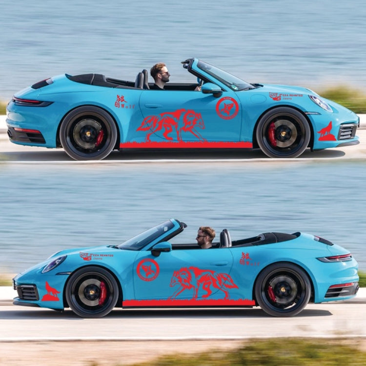 2 PCS/Set D-180 Wolf Totem Pattern Car Modified Decorative Sticker(Red) - Decorative Sticker by PMC TechLife | Online Shopping South Africa | PMC TechLife | Buy Now Pay Later Mobicred