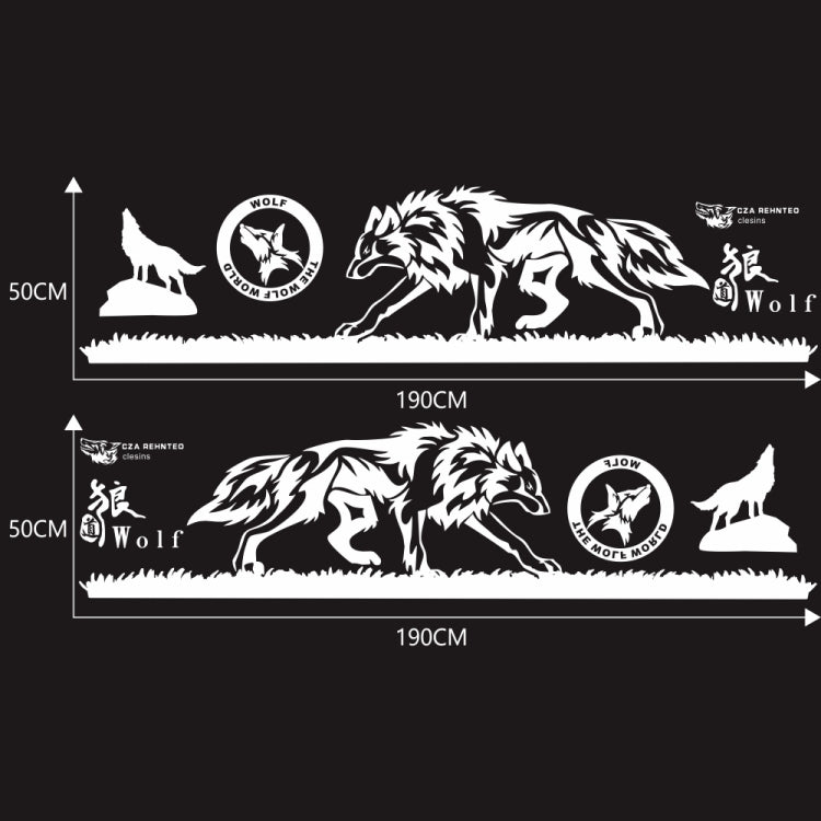 2 PCS/Set D-180 Wolf Totem Pattern Car Modified Decorative Sticker(White) - Decorative Sticker by PMC TechLife | Online Shopping South Africa | PMC TechLife | Buy Now Pay Later Mobicred