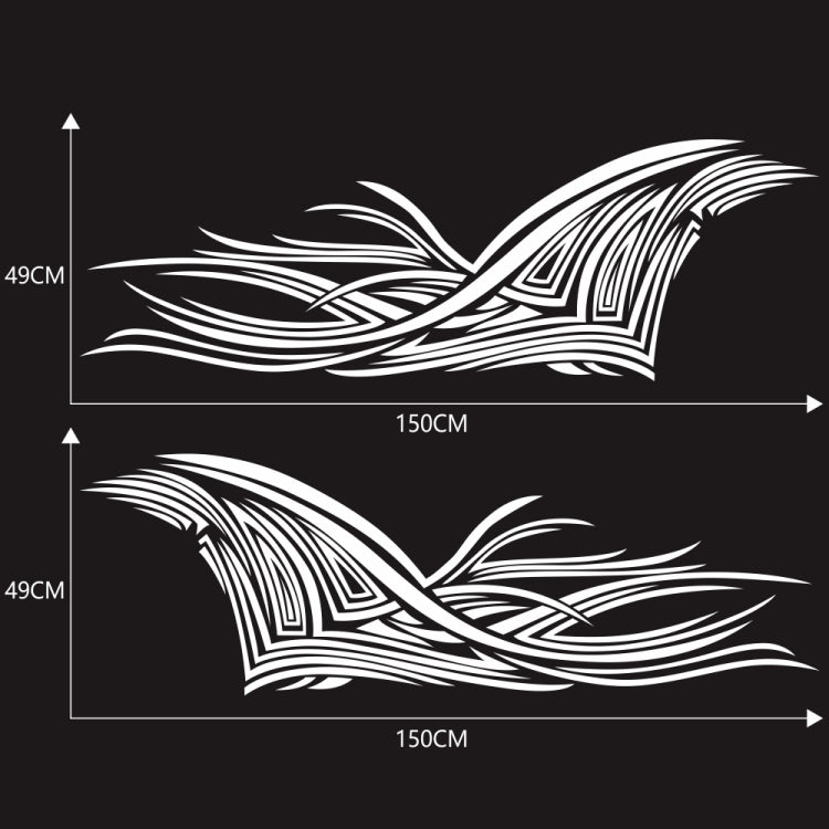 2 PCS/Set D-752 Lines Pattern Car Modified Decorative Sticker(White) - Decorative Sticker by PMC Jewellery | Online Shopping South Africa | PMC Jewellery | Buy Now Pay Later Mobicred