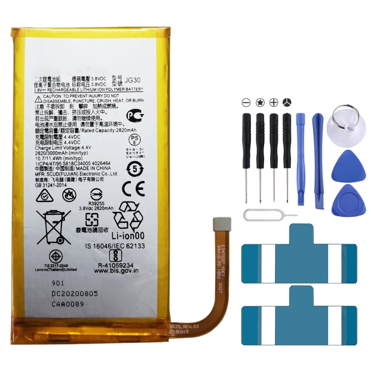 JG30 3000mAh For Motorola Moto G7 Li-Polymer Battery Replacement - For Motorola by PMC Jewellery | Online Shopping South Africa | PMC Jewellery | Buy Now Pay Later Mobicred