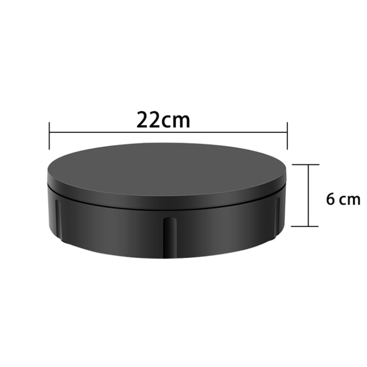 22cm Charging Rotating Display Stand Video Shooting Turntable, Load: 50kg, Power Plug:EU Plug(Black) -  by PMC TechLife | Online Shopping South Africa | PMC TechLife | Buy Now Pay Later Mobicred