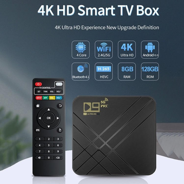 D9 PRO 2.4G/5G WIFI 4K HD Android TV Box, Memory:8GB+128GB(AU Plug) - Amlogic S905 by PMC Jewellery | Online Shopping South Africa | PMC Jewellery | Buy Now Pay Later Mobicred