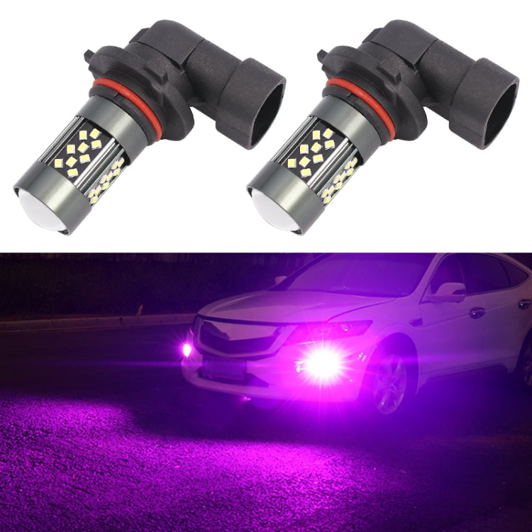 1 Pair 9005 12V 7W Continuous Car LED Fog Light(Purple Light) - Fog / Driving Lights by PMC Jewellery | Online Shopping South Africa | PMC Jewellery | Buy Now Pay Later Mobicred