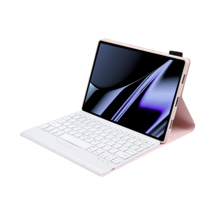 OP11-B Lambskin Texture Ultra-thin Bluetooth Keyboard Leather Case For OPPO Pad 11 inch(Pink) - Others Keyboard by PMC Jewellery | Online Shopping South Africa | PMC Jewellery