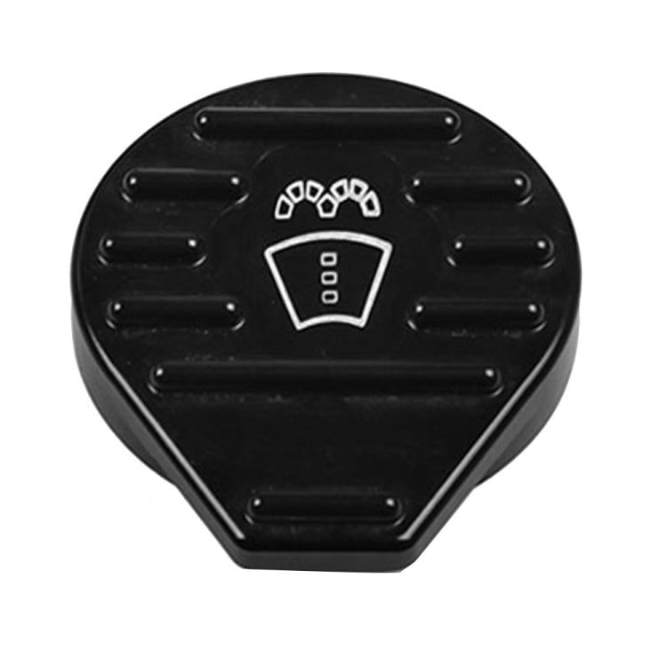 For Volkswagen Car Engine Protect Cap Cover, Style:Wiper Cover - Tank Covers by PMC Jewellery | Online Shopping South Africa | PMC Jewellery