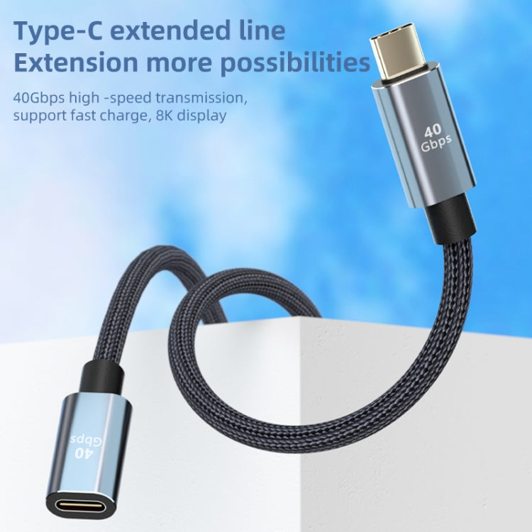 USB4.0 40Gbps Type-C Male to Female Extension Cable, Length:0.8m - Cable & Adapters by PMC Jewellery | Online Shopping South Africa | PMC Jewellery