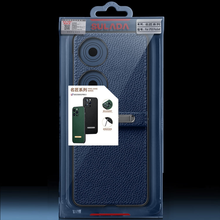 For Huawei P50 Pocket SULADA Invisible Bracket Leather Back Cover Phone Case(Orange) - free shipping - PMC TechLife - Order now!