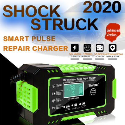 Motorcycle / Car Battery Smart Charger with LCD Screen, Plug Type:JP Plug - Battery Charger by PMC Jewellery | Online Shopping South Africa | PMC Jewellery | Buy Now Pay Later Mobicred