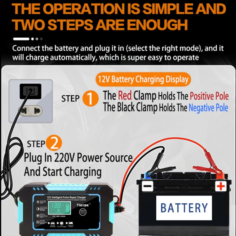 Motorcycle / Car Battery Smart Charger with LCD Creen, Plug Type:UK Plug(Blue) - Battery Charger by PMC Jewellery | Online Shopping South Africa | PMC Jewellery | Buy Now Pay Later Mobicred