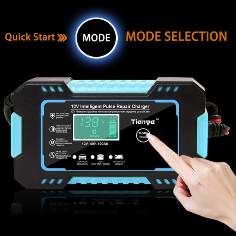 Motorcycle / Car Battery Smart Charger with LCD Creen, Plug Type:US Plug(Blue) - Battery Charger by PMC Jewellery | Online Shopping South Africa | PMC Jewellery | Buy Now Pay Later Mobicred