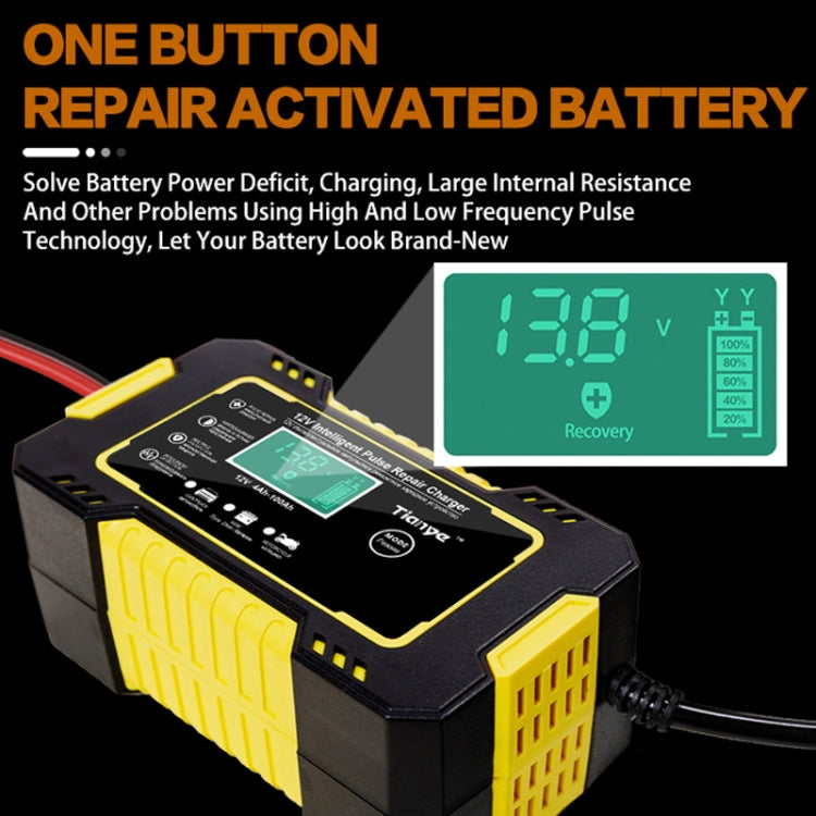 Motorcycle / Car Battery Smart Charger with LCD Creen, Plug Type:US Plug(Yellow) - Battery Charger by PMC Jewellery | Online Shopping South Africa | PMC Jewellery | Buy Now Pay Later Mobicred