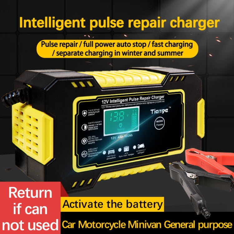 Motorcycle / Car Battery Smart Charger with LCD Creen, Plug Type:EU Plug(Yellow) - Battery Charger by PMC Jewellery | Online Shopping South Africa | PMC Jewellery | Buy Now Pay Later Mobicred