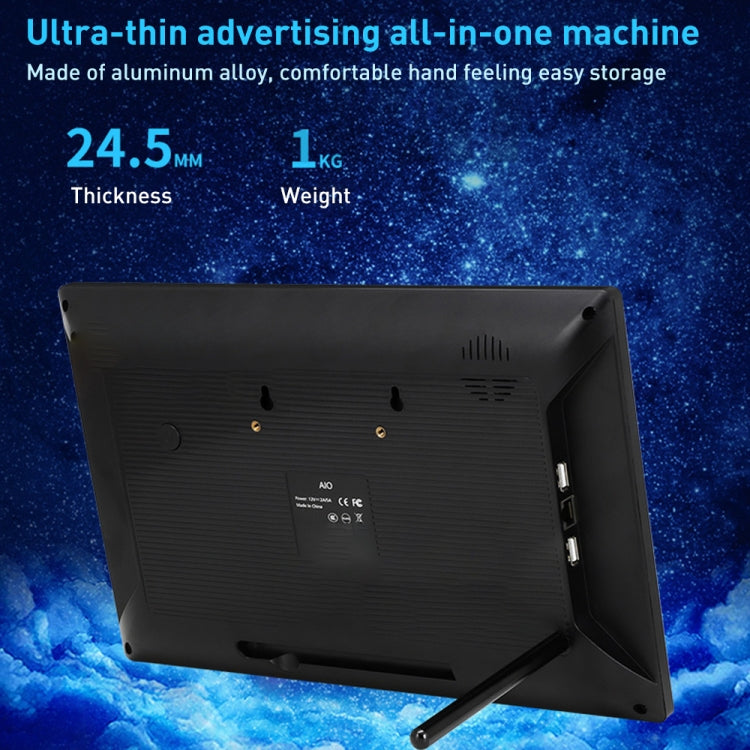 PR1335T 13.3 inch IPS Display Advertising Machine, 2GB+16GB, CPU:RK3399 Hexa-Core 1.8GHz(US Plug) - 11-15 inch by PMC Jewellery | Online Shopping South Africa | PMC Jewellery | Buy Now Pay Later Mobicred