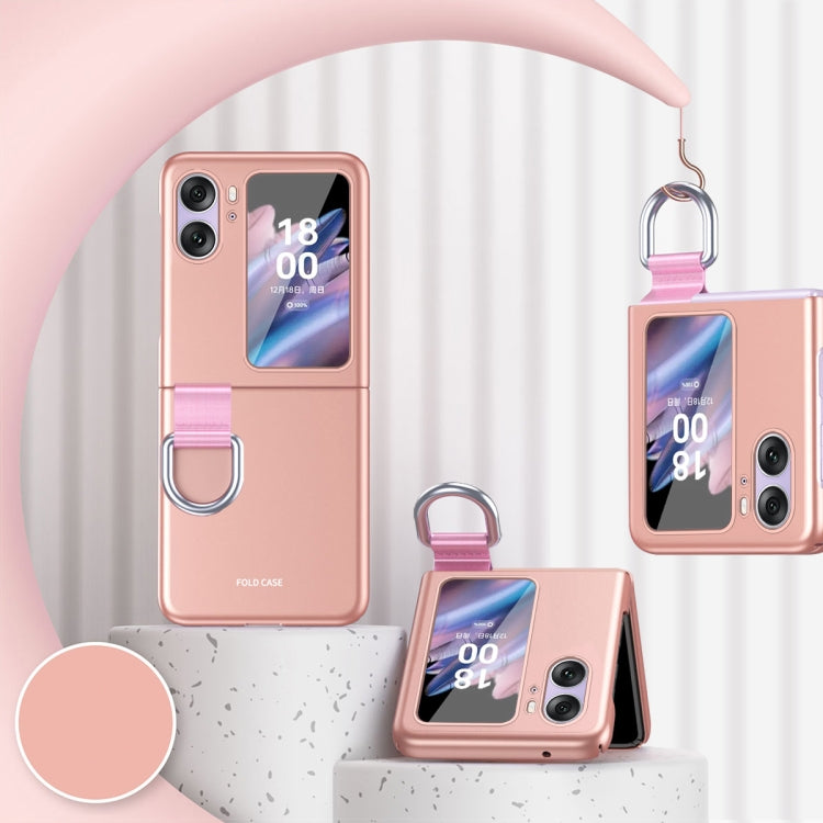 For OPPO Find N2 Flip Skin Feel Ultra-thin Ring Buckle Shockproof Phone Case(Rose Gold) - Find N2 Flip Cases by PMC Jewellery | Online Shopping South Africa | PMC Jewellery