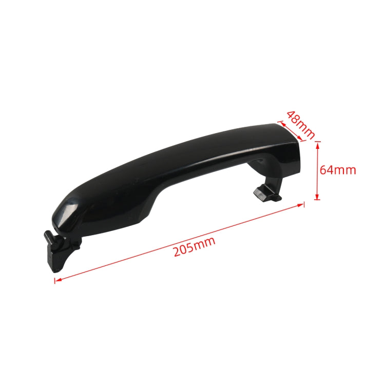 A7568-02 For Toyota Prado Car Right Front Outside Handle 69211-60090 - Door Handles by PMC Jewellery | Online Shopping South Africa | PMC Jewellery | Buy Now Pay Later Mobicred