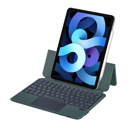 X3125-6 Integrated Thin Magnetic Bluetooth Keyboard Case For iPad Air 2022 / Air 2020 10.9 / Pro 11 2018 / 2020 / 2021 / 2022 (Mint Green) - Universal by PMC Jewellery | Online Shopping South Africa | PMC Jewellery