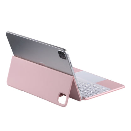 X3125-6 Integrated Thin Magnetic Bluetooth Keyboard Case For iPad Air 2022 / Air 2020 10.9 / Pro 11 2018 / 2020 / 2021 / 2022(Pink) - Universal by PMC Jewellery | Online Shopping South Africa | PMC Jewellery