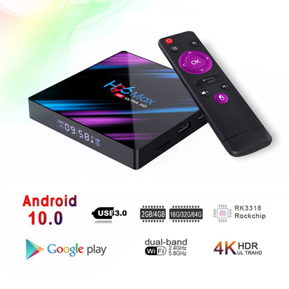 H96 Max-3318 4K Ultra HD Android TV Box with Remote Controller, Android 10.0, RK3318 Quad-Core 64bit Cortex-A53, 2GB+16GB, Support TF Card / USBx2 / AV / Ethernet, Plug Specification:AU Plug - RK3318 by PMC Jewellery | Online Shopping South Africa | PMC Jewellery | Buy Now Pay Later Mobicred