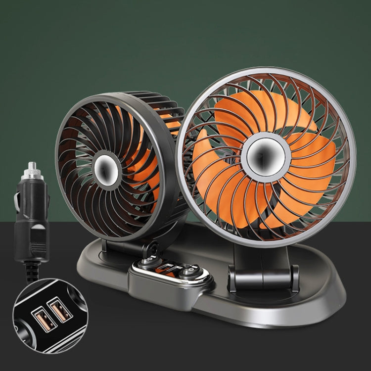 F622U Car Creative Folding Rotatable Double Head Electric Cooling Fan with Dual USB Charging Port, Style:24V Cigarette Lighter - Heating & Fans by PMC Jewellery | Online Shopping South Africa | PMC Jewellery | Buy Now Pay Later Mobicred