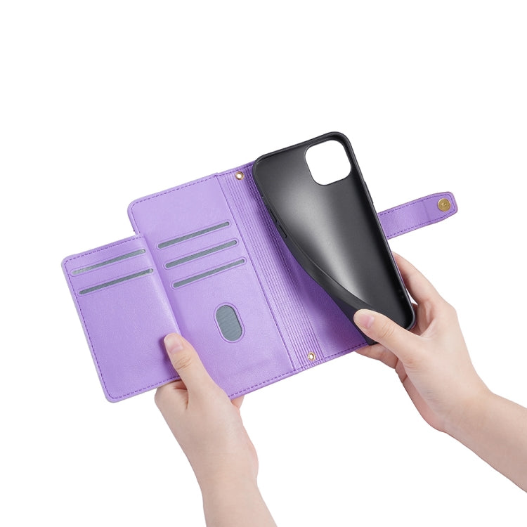 For Honor Magic5 Pro Sheep Texture Cross-body Zipper Wallet Leather Phone Case(Purple) - Honor Cases by PMC TechLife | Online Shopping South Africa | PMC TechLife | Buy Now Pay Later Mobicred