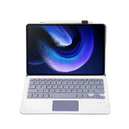 For Xiaomi Pad 6 / Pad 6 Pro A0N7-A Lambskin Texture Ultra-thin Bluetooth Keyboard Leather Case with Touchpad(Purple) - Others Keyboard by PMC Jewellery | Online Shopping South Africa | PMC Jewellery