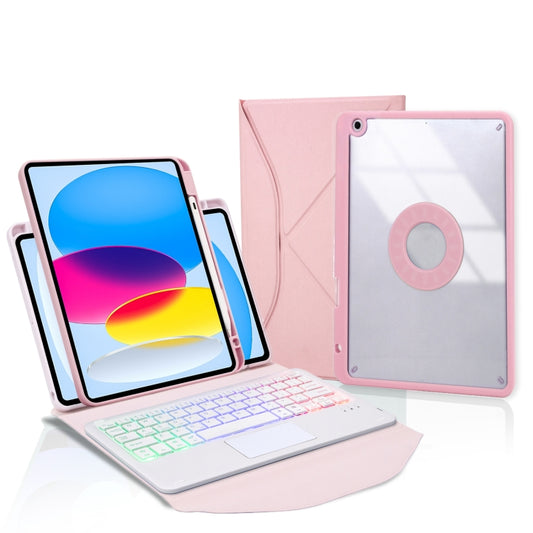 Z10B-AS For iPad 10th Gen 10.9 2022 Pen Slot Touchpad Backlight Bluetooth Keyboard Leather Tablet Case(Pink) - Universal by PMC Jewellery | Online Shopping South Africa | PMC Jewellery