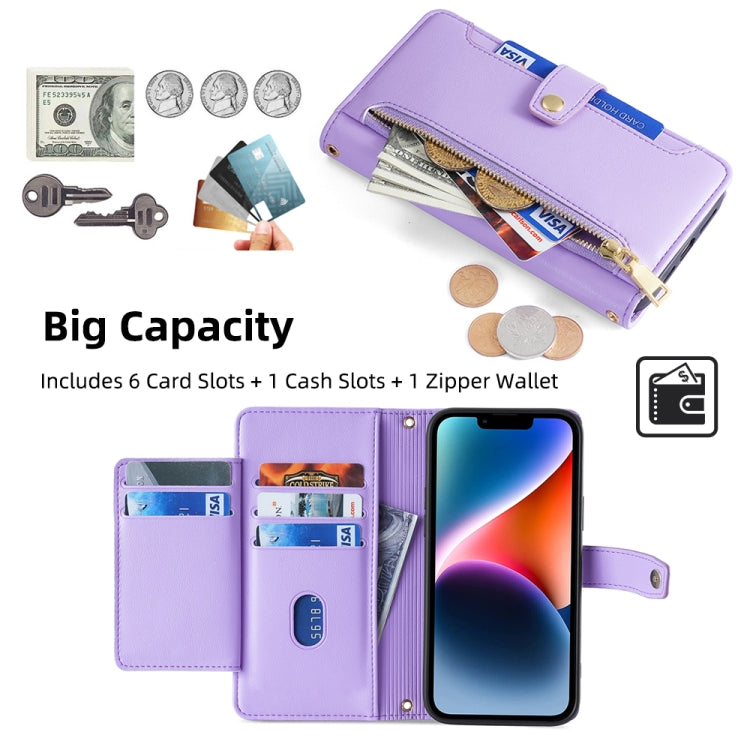 For Samsung Galaxy S24 5G Sheep Texture Cross-body Zipper Wallet Leather Phone Case(Purple) - Galaxy S24 5G Cases by PMC Jewellery | Online Shopping South Africa | PMC Jewellery | Buy Now Pay Later Mobicred