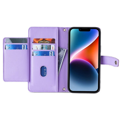 For Samsung Galaxy S24 Ultra 5G Sheep Texture Cross-body Zipper Wallet Leather Phone Case(Purple) - Galaxy S24 Ultra 5G Cases by PMC Jewellery | Online Shopping South Africa | PMC Jewellery | Buy Now Pay Later Mobicred