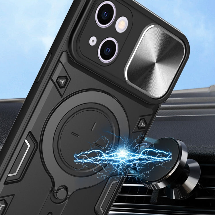 For iPhone 15 CD Texture Sliding Camshield Magnetic Holder Phone Case(Pink) - iPhone 15 Cases by PMC TechLife | Online Shopping South Africa | PMC TechLife