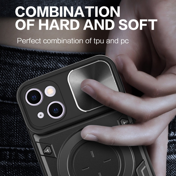 For iPhone 15 CD Texture Sliding Camshield Magnetic Holder Phone Case(Pink) - iPhone 15 Cases by PMC TechLife | Online Shopping South Africa | PMC TechLife
