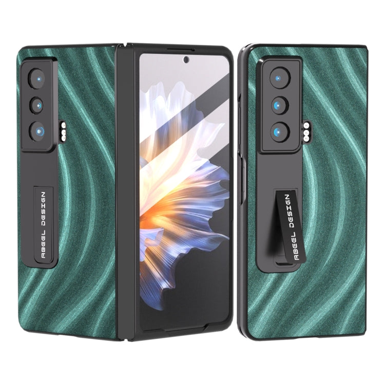 For Honor Magic Vs Galactic Pattern Integrated Protective Phone Case with Holder(Green) - Honor Cases by PMC TechLife | Online Shopping South Africa | PMC TechLife | Buy Now Pay Later Mobicred