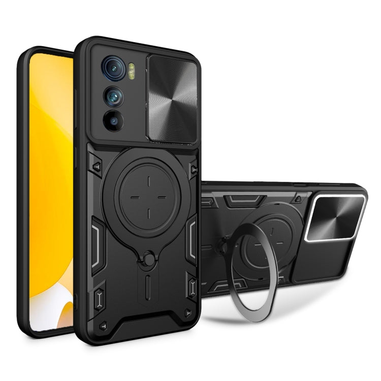 For Motorola Edge 30 CD Texture Sliding Camshield Magnetic Holder Phone Case(Black) - free shipping - PMC TechLife - Order now!