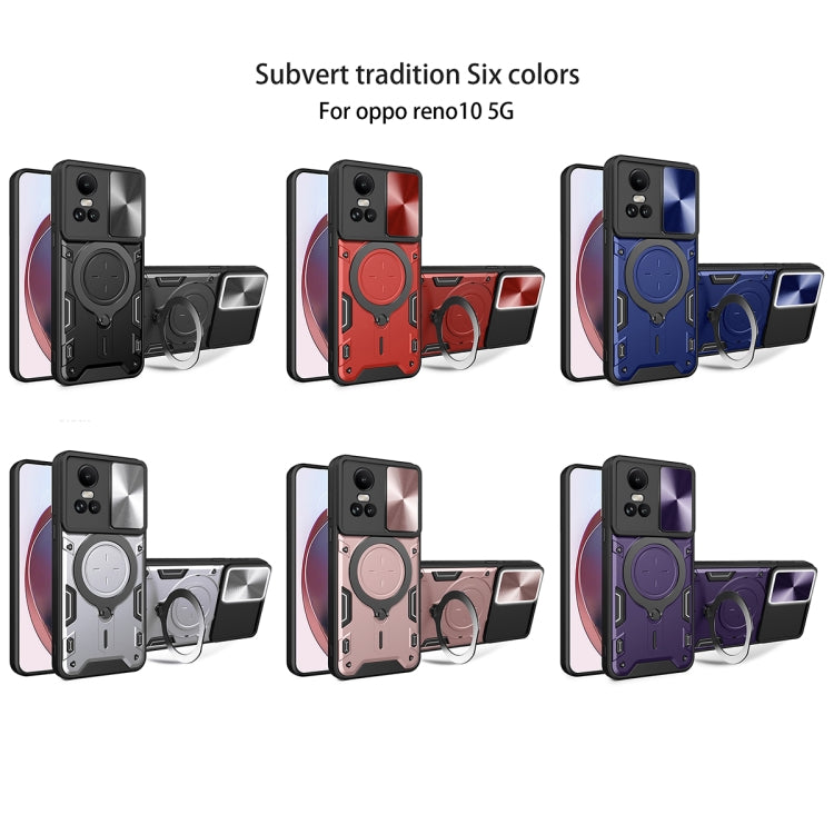 For OPPO Reno10 5G Global CD Texture Sliding Camshield Magnetic Holder Phone Case(Silver) - OPPO Cases by PMC TechLife | Online Shopping South Africa | PMC TechLife | Buy Now Pay Later Mobicred