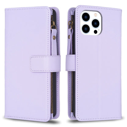 For iPhone 16 Pro 9 Card Slots Zipper Wallet Leather Flip Phone Case(Light Purple) - iPhone 16 Pro Cases by PMC Jewellery | Online Shopping South Africa | PMC Jewellery | Buy Now Pay Later Mobicred