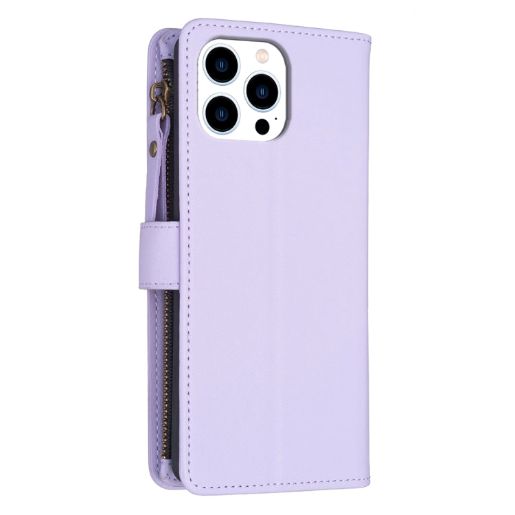 For iPhone 16 Pro 9 Card Slots Zipper Wallet Leather Flip Phone Case(Light Purple) - iPhone 16 Pro Cases by PMC Jewellery | Online Shopping South Africa | PMC Jewellery | Buy Now Pay Later Mobicred