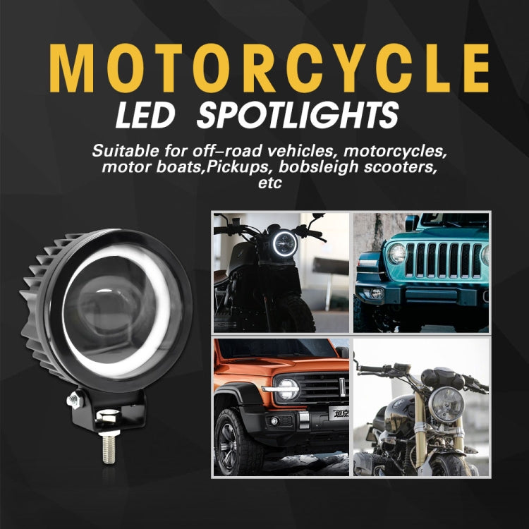 S12 Motorcycle Round Fisheye Lens Spotlight(Black) - Headlights by PMC Jewellery | Online Shopping South Africa | PMC Jewellery | Buy Now Pay Later Mobicred