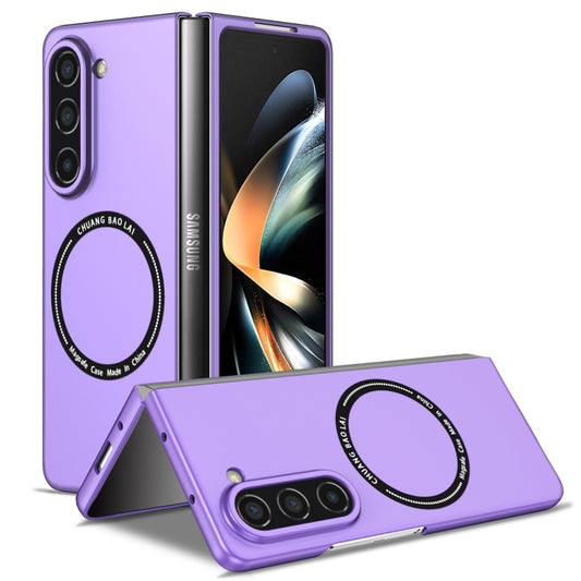 For Samsung Galaxy Z Fold5 Magsafe Magnetic Folding PC Phone Case(Purple) - Galaxy Z Fold5 Cases by PMC Jewellery | Online Shopping South Africa | PMC Jewellery