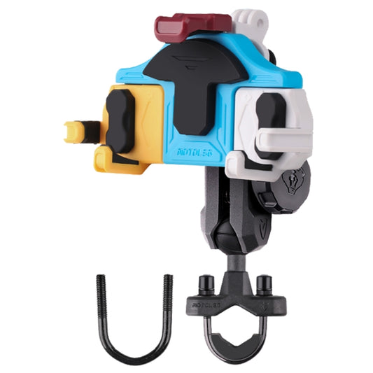 MOTOSLG Crab Motorcycle Phone Clamp Bracket U-Type Headbar Mount with Anti-theft Lock(Yellow Blue White) - Holder by MOTOLSG | Online Shopping South Africa | PMC Jewellery | Buy Now Pay Later Mobicred