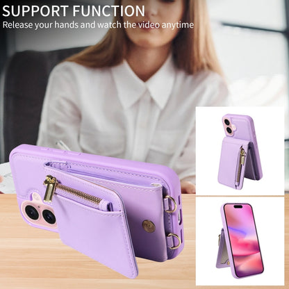 For iPhone 16 Crossbody Lanyard Zipper Wallet Leather Phone Case(Purple) - iPhone 16 Cases by PMC Jewellery | Online Shopping South Africa | PMC Jewellery | Buy Now Pay Later Mobicred