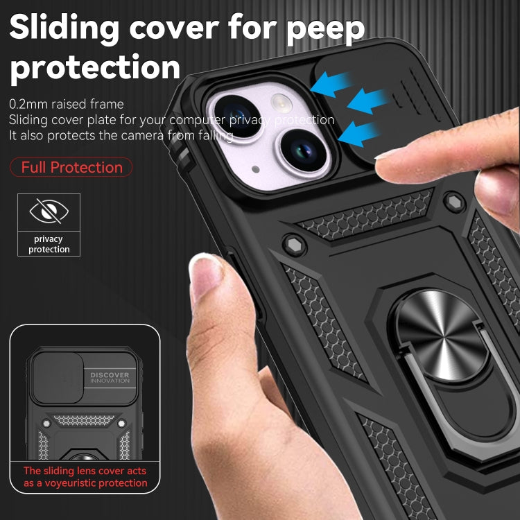 For iPhone 15 Sliding Camshield Holder Phone Case(Black) - iPhone 15 Cases by PMC Jewellery | Online Shopping South Africa | PMC Jewellery